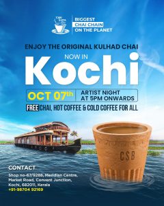 Kochi-GO-240x300 (1)